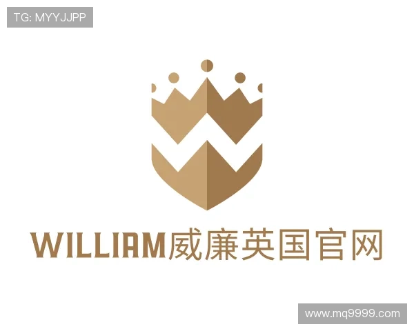 关于william威廉英国官网